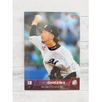 * BBM2022 Chiba Lotte Marines обычная карта M03 Ishikawa .*