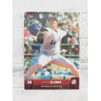 * BBM2022 Chiba Lotte Marines обычная карта M04 маленький остров мир .*