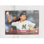 * BBM2022 Chiba Lotte Marines обычная карта M11 восток ...*