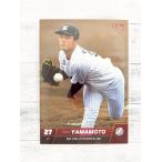 * BBM2022 Chiba Lotte Marines обычная карта M12 Yamamoto большой .*