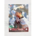 * BBM2022 Chiba Lotte Marines обычная карта M23 рисовое поле средний ..*