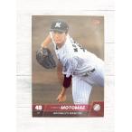 * BBM2022 Chiba Lotte Marines обычная карта M25шт.@ передний ..*