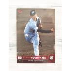 * BBM2022 Chiba Lotte Marines обычная карта M30 ширина гора суша человек *