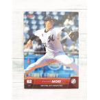 * BBM2022 Chiba Lotte Marines обычная карта M31 лес . большой .*