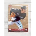 * BBM2022 Chiba Lotte Marines обычная карта M32 Sato . подлинный *