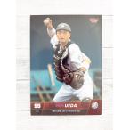 * BBM2022 Chiba Lotte Marines обычная карта M43. рисовое поле . futoshi *