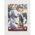 * BBM2022 Chiba Lotte Marines обычная карта M44 хурма болото ..*