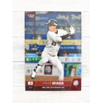 * BBM2022 Chiba Lotte Marines обычная карта M67 мир рисовое поле ...*