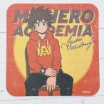 *.. герой красный te mia hi нижний ka искусство Coaster RIVALS зеленый ...*