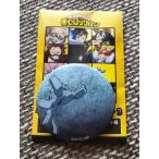 Nikottojapan bkhadp37