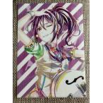 Nikottojapan bndrcf09all1 12