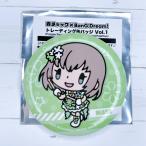 Nikottojapan bndrcf09all3 01