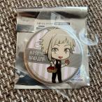 Nikottojapan bunsuto060