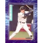 * calbee Calbee 2021 Professional Baseball chip s 2 обычная карта Orix Buffaloes 107 Yoshida правильный более того *
