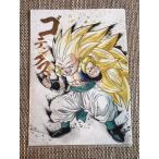 Nikottojapan dlgvcfi1i 01