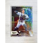 ☆ EPOCH 2022 NPB プロ野球カード LUXURY COLLECTION オリックス・バファローズ 059 福永奨 ルーキーカード ホログラム ☆