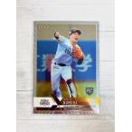 ☆ EPOCH 2022 NPB プロ野