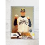 ☆ EPOCH 2022 NPB プロ野