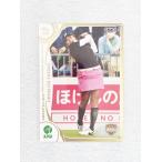 �� EPOCH 2022 JLPGA OFFICIAL TRADING CARDS TOP PLAYERS ���M�����[�J�[�h 69 �K�؎u�� ���[�L�[�J�[�h ��