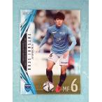 ☆ EPOCH2021 Jリーグオフィシャ ルトレーディングカードチームエ ディション 横浜FC レギュラーカード YK06 瀬古樹 ☆