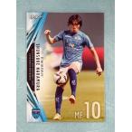 ☆ EPOCH2021 Jリーグオフィシャ ルトレーディングカードチームエ ディション 横浜FC レギュラーカード YK10 中村俊輔 ☆