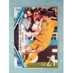 ☆ EPOCH2021 Jリーグオフィシャ ルトレーディングカードチームエ ディション 横浜FC レギュラーカード YK20 市川暉記 パラレル版 ☆