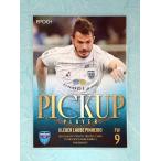☆ EPOCH2021 Jリーグオフィシャ ルトレーディングカードチームエ ディション 横浜FC ピックアッププレイヤーカード YK38 クレーベ ☆