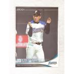 * EPOCH 2021 NPB Professional Baseball карта Hokkaido Nippon-Ham Fighters обычная карта 145 каштан гора Hideki *