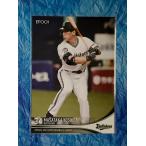 * EPOCH 2021 NPB Professional Baseball карта Orix Buffaloes обычная карта 208 Yoshida правильный более того *