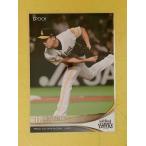 ☆ EPOCH 2021 NPB プロ野