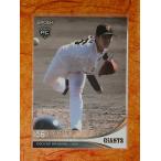* EPOCH 2021 NPB Professional Baseball карта Yomiuri Giants обычная карта 249. глициния super . rookie карта *