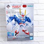 SDガンダム EXスタンダード ダブルオーガンダム ソリッドクリア