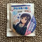 Nikottojapan gfsunall 106