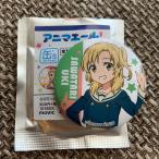 Nikottojapan gfsunall 107