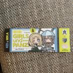 Nikottojapan girlsundpanzer mac72