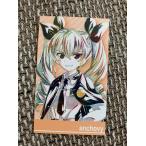 Nikottojapan girlsundpanzer sca083