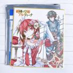 Nikottojapan gmf60 ss1 06