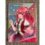 Nikottojapan gotoyomeckujilseet 06