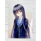 Nikottojapan hidannoaria 003