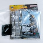 * самый жребий Godzilla большой монстр ряд .G E.ACLLECT Godzilla vol.2me Garo насекомое монстр *