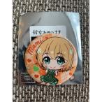 Nikottojapan kanokari09 09