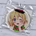 Nikottojapan kanokari09 33