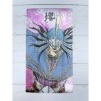 Nikottojapan kingdom 128