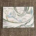 * театр версия ... лезвие Mugen ряд машина сборник театр предмет . исходная картина открытка A 1 листов только . flat ...*