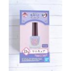 ☆ 鬼滅の刃 一番コフレ 一番くじ 弐 