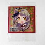 * Rav Live! наклейка ... -. вафли наклейка только No.3 это .... чудо ver. юг ... metal *