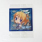 * Rav Live! наклейка ... -. вафли наклейка только No.20 Music S.T.A.R.T!! ver..... metal *