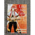 Nikottojapan mdtall014