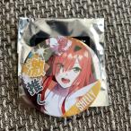 Nikottojapan mdtall054