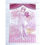 Nikottojapan mmt tic 02